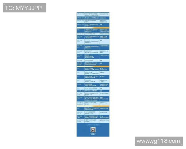 成都网球队在世界锦标赛积分榜上以92分稳居第一名展现强劲实力 成都网球队在世界锦标赛积分榜上以92分稳居第一名展现强劲实力