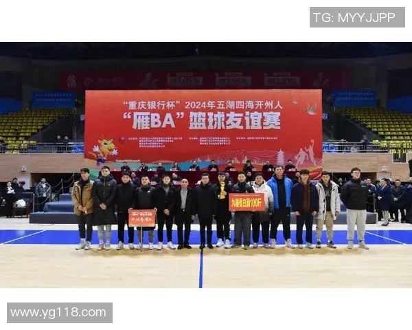 重庆篮球队在冠军赛中的比赛经验与表现分析