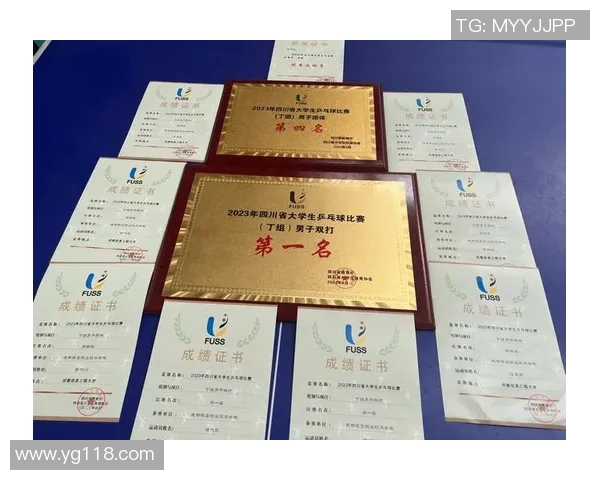 乒乓球心理素质评比结果出炉重庆乒乓球队荣获第五名佳绩 乒乓球心理素质评比结果出炉重庆乒乓球队荣获第五名佳绩