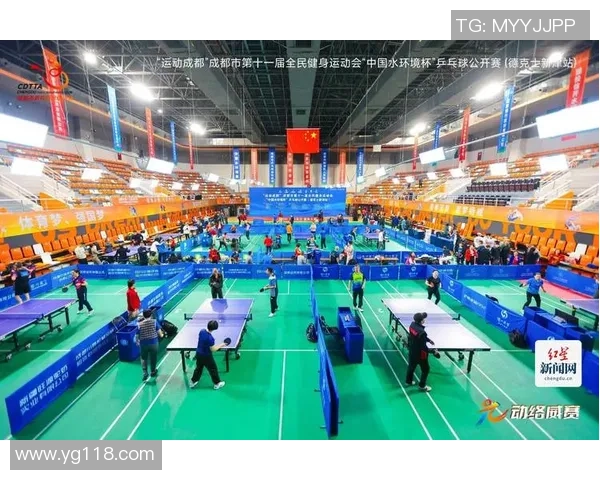 成都乒乓球队荣登乒乓球节奏排行榜首位引领全国风潮 成都乒乓球队荣登乒乓球节奏排行榜首位引领全国风潮