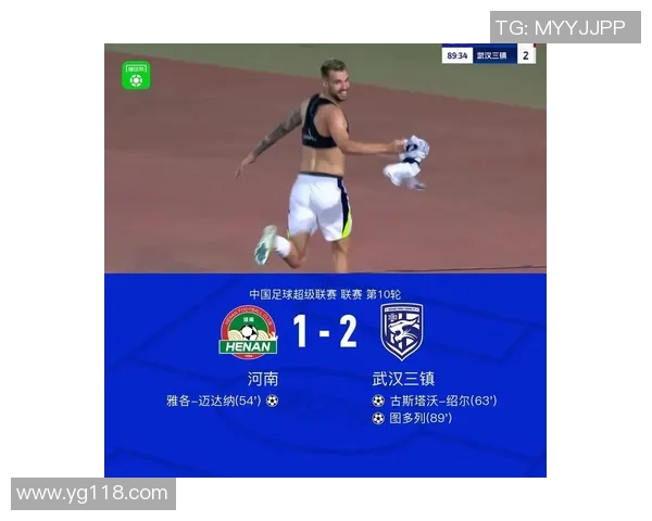 武汉足球队中路突破的优势与挑战分析及未来发展方向探讨