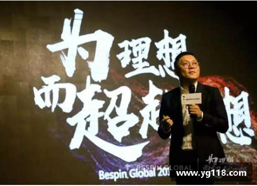 李浩然：崛起之路