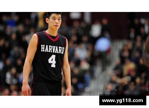 哈弗从大学到NBA：一个传奇的篮球之旅