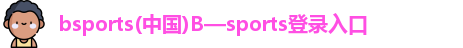 bsports